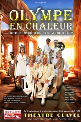 Olympe en chaleur - le théâtre de Michel Heim